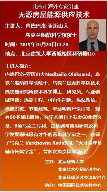 金沙娱乐城app