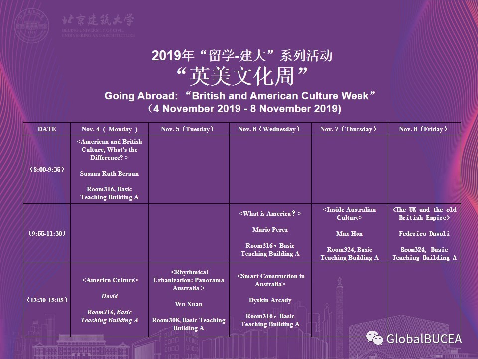 金沙娱乐城app