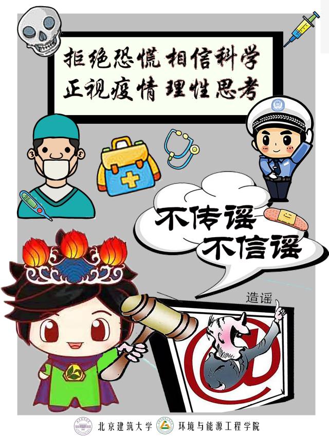 金沙娱乐城app