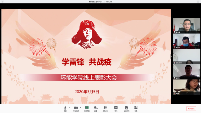 金沙娱乐城app