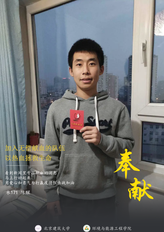 金沙娱乐城app