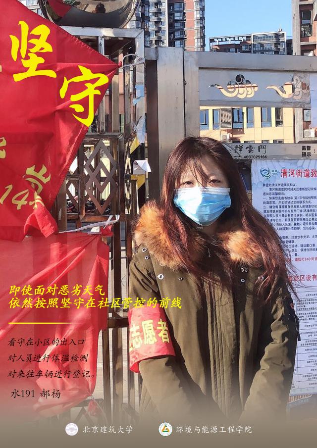 金沙娱乐城app