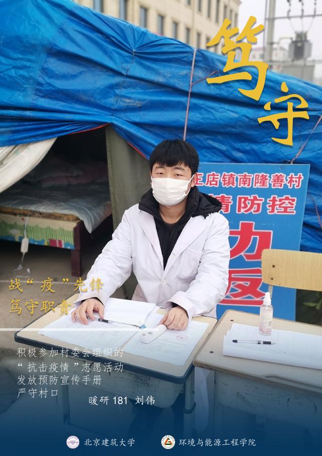 金沙娱乐城app