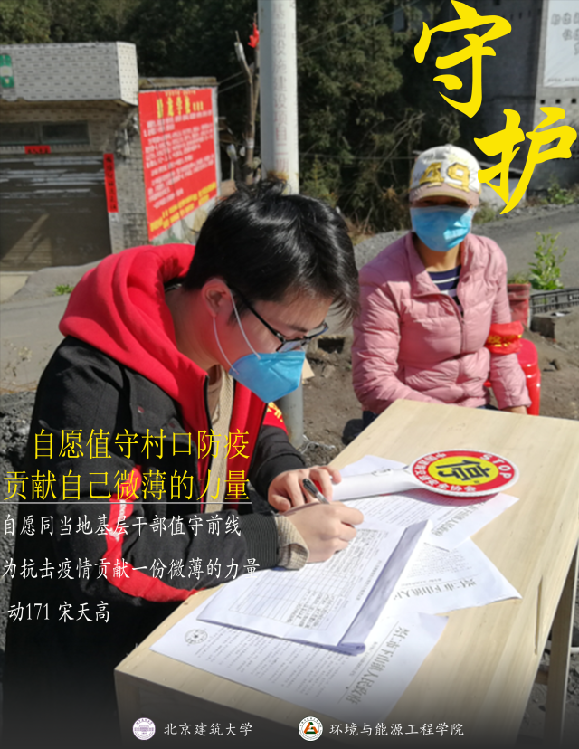 金沙娱乐城app