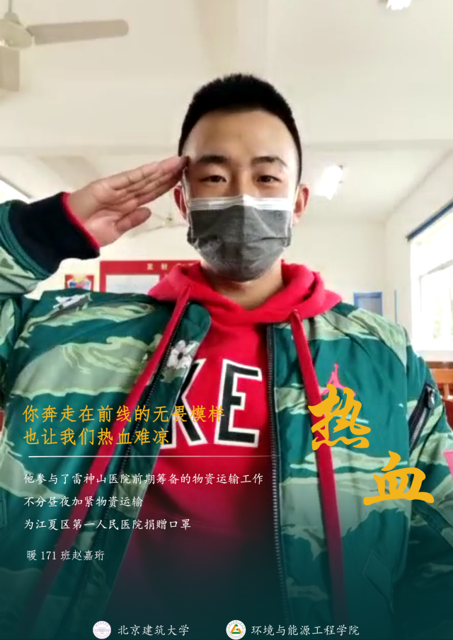 金沙娱乐城app