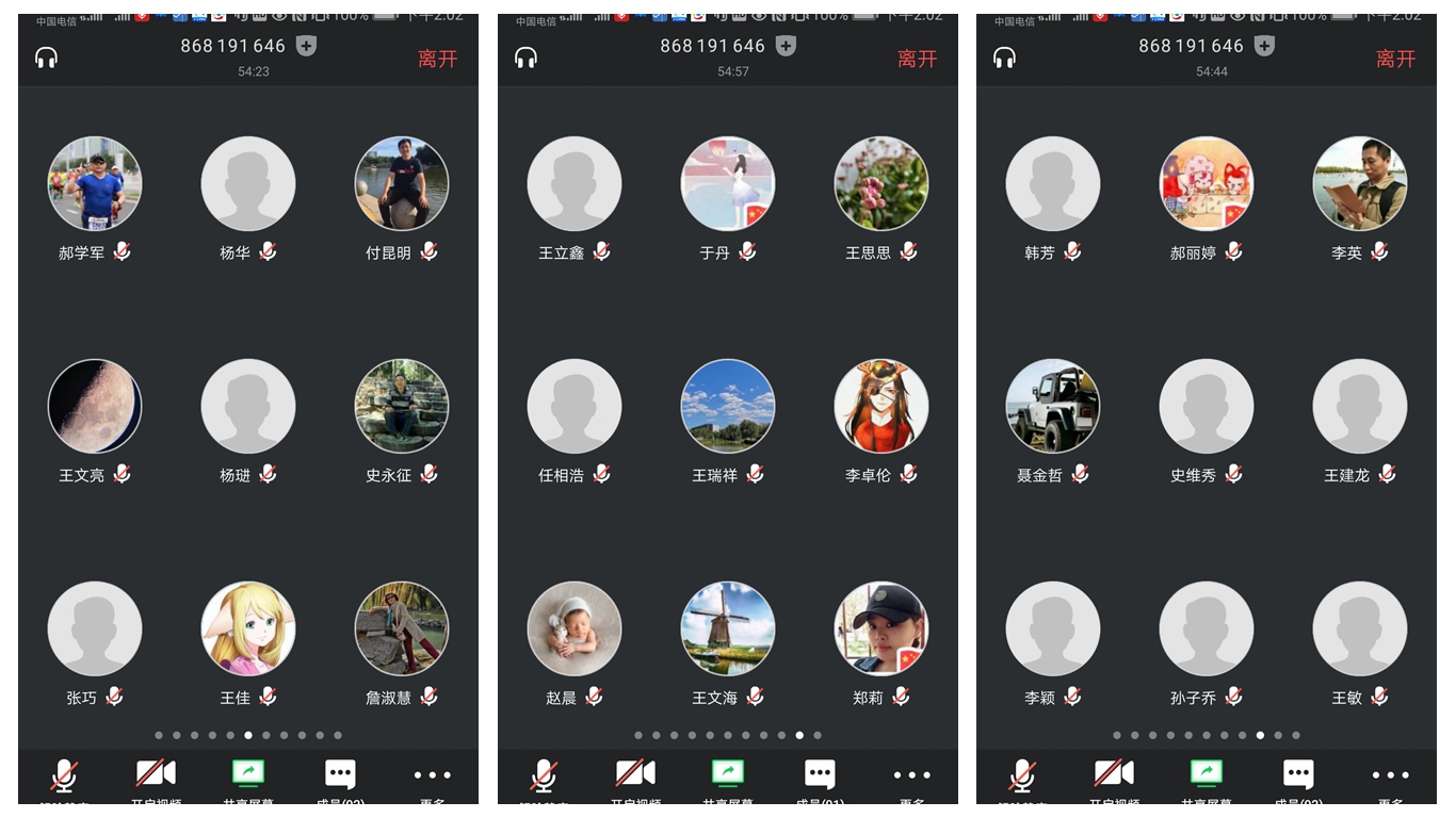金沙娱乐城app