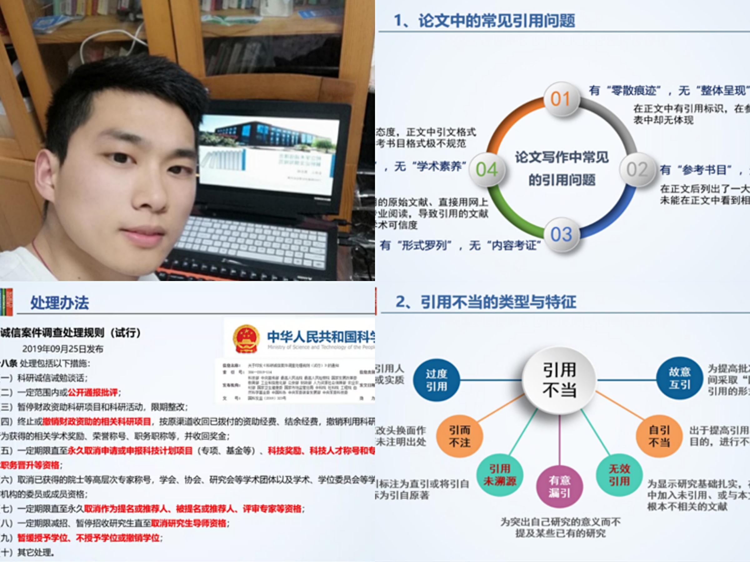 金沙娱乐城app