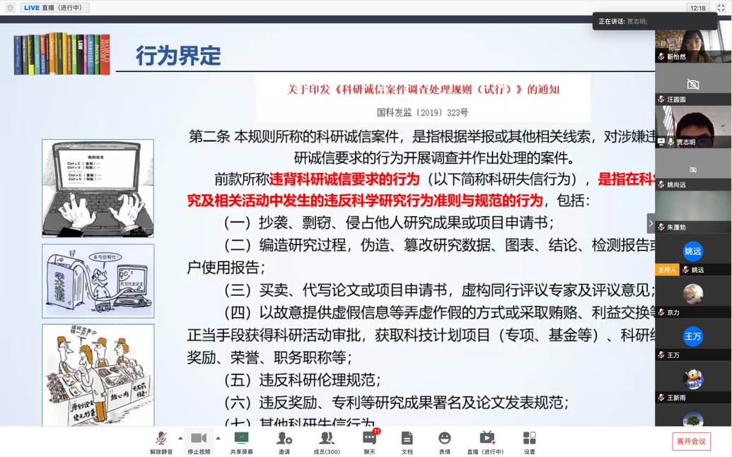 金沙娱乐城app
