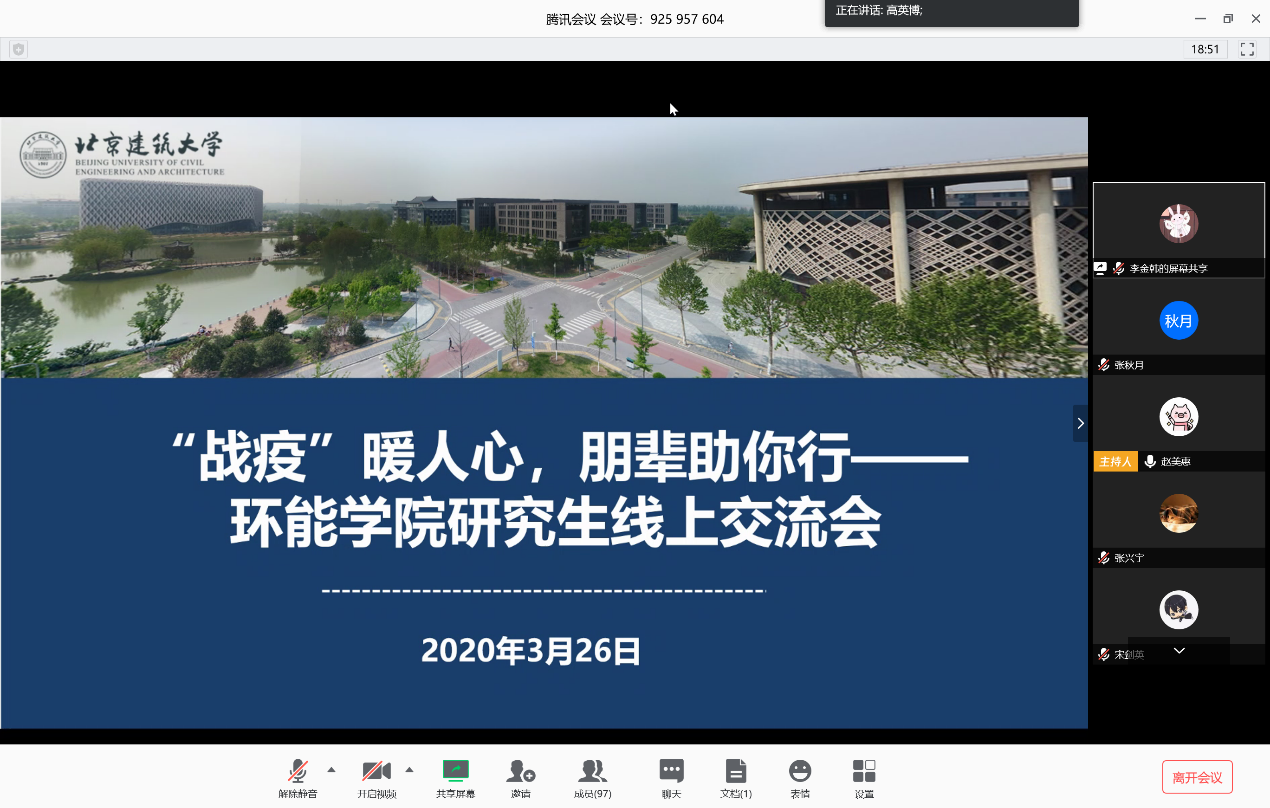 金沙娱乐城app