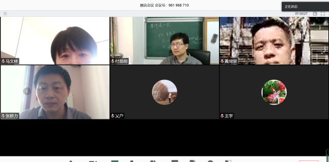 金沙娱乐城app