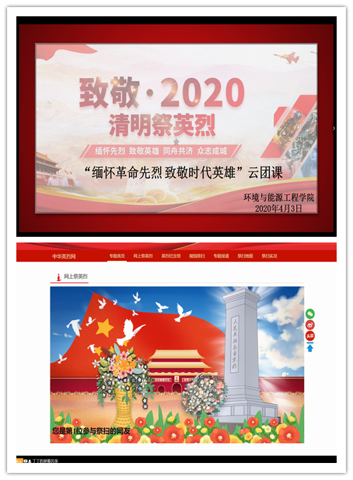 金沙娱乐城app