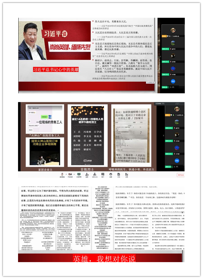 金沙娱乐城app