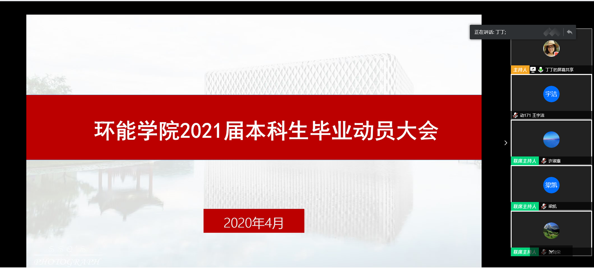金沙娱乐城app