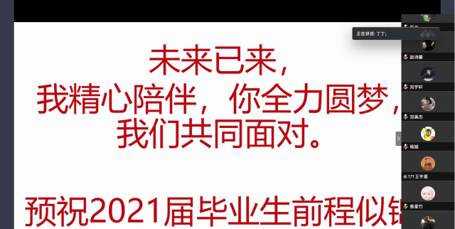 金沙娱乐城app