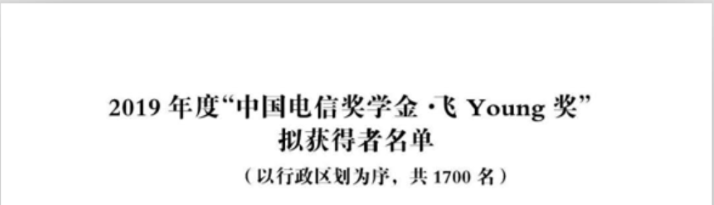 金沙娱乐城app