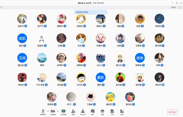 金沙娱乐城app