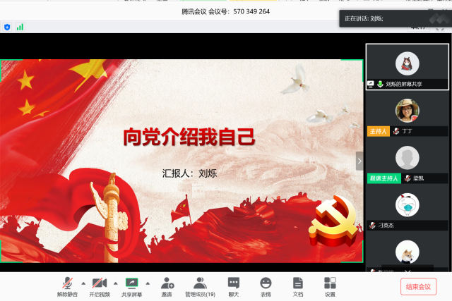 金沙娱乐城app